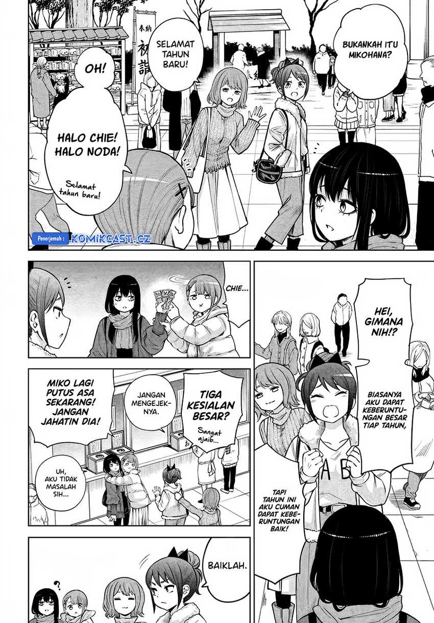 The Girl Who See It Chapter 60 Gambar 5