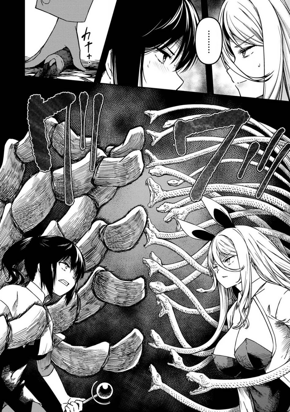 Monster Onna Kanbu wa Osanaki Yuusha wo Dekiaisuru Chapter 06 Gambar 12