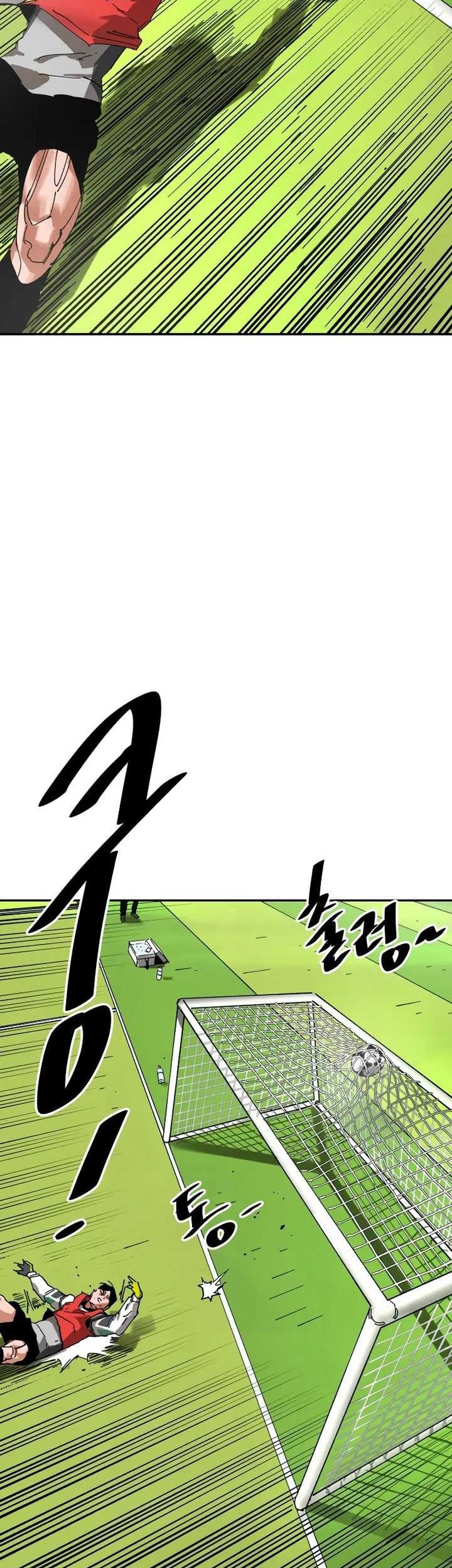 Manhwa Build Up Chapter 161 gambar nomor 2