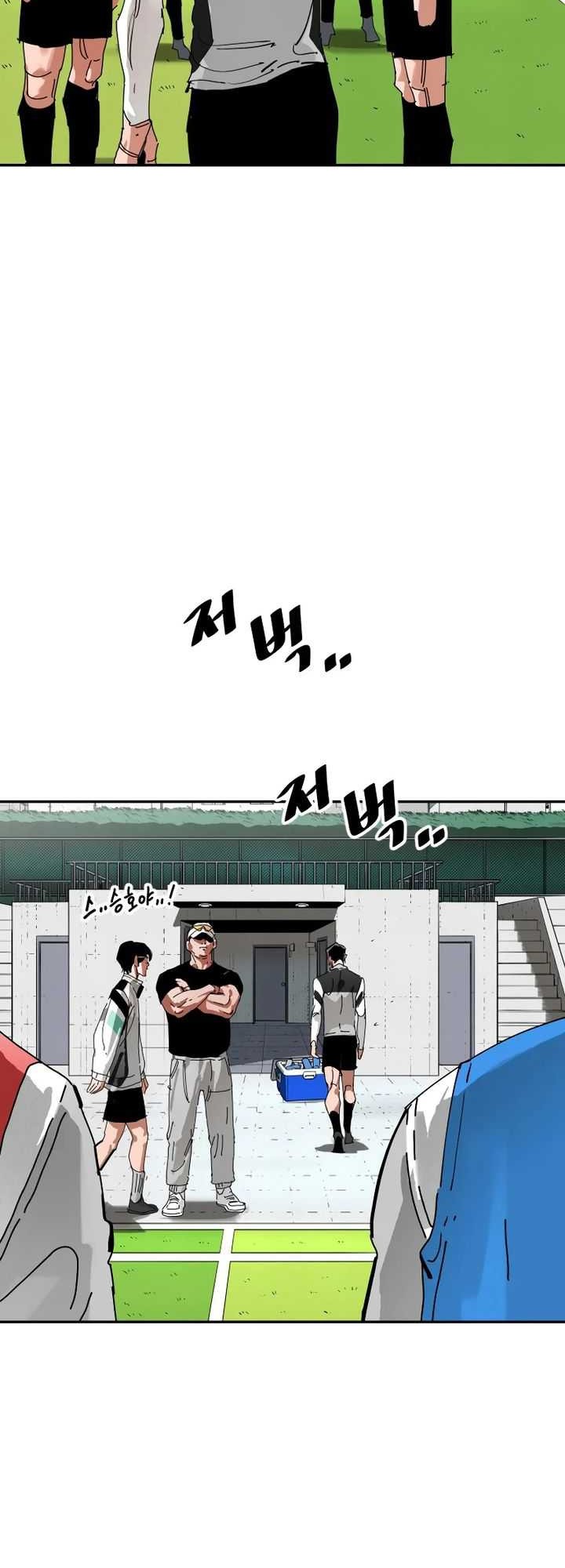 Build Up Chapter 161 Gambar 78