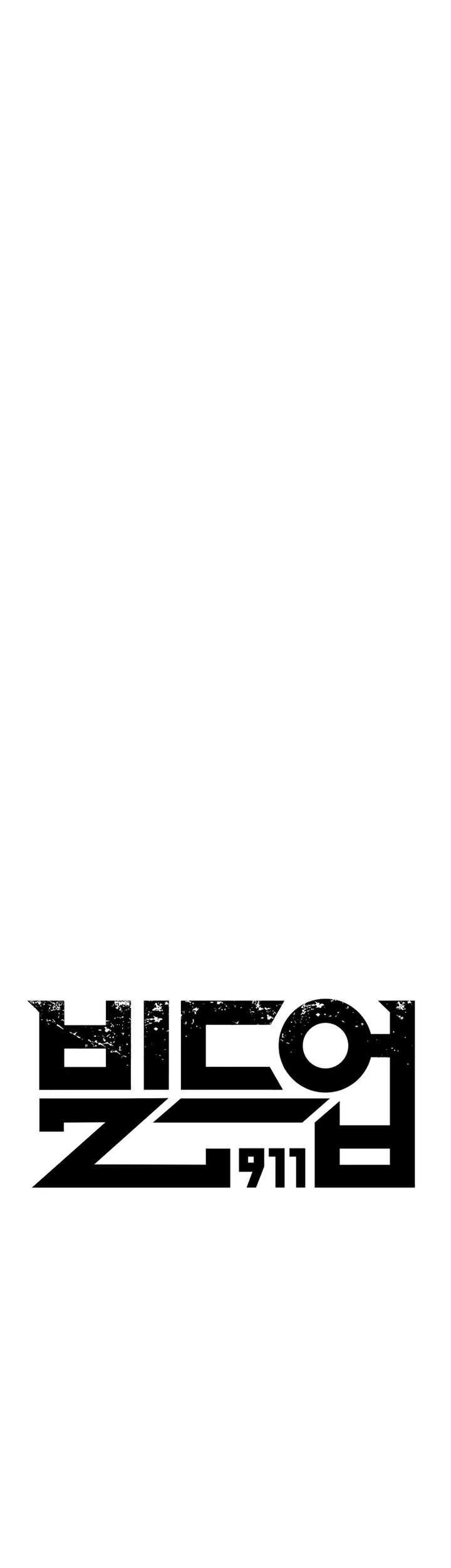 Build Up Chapter 161 Gambar 61