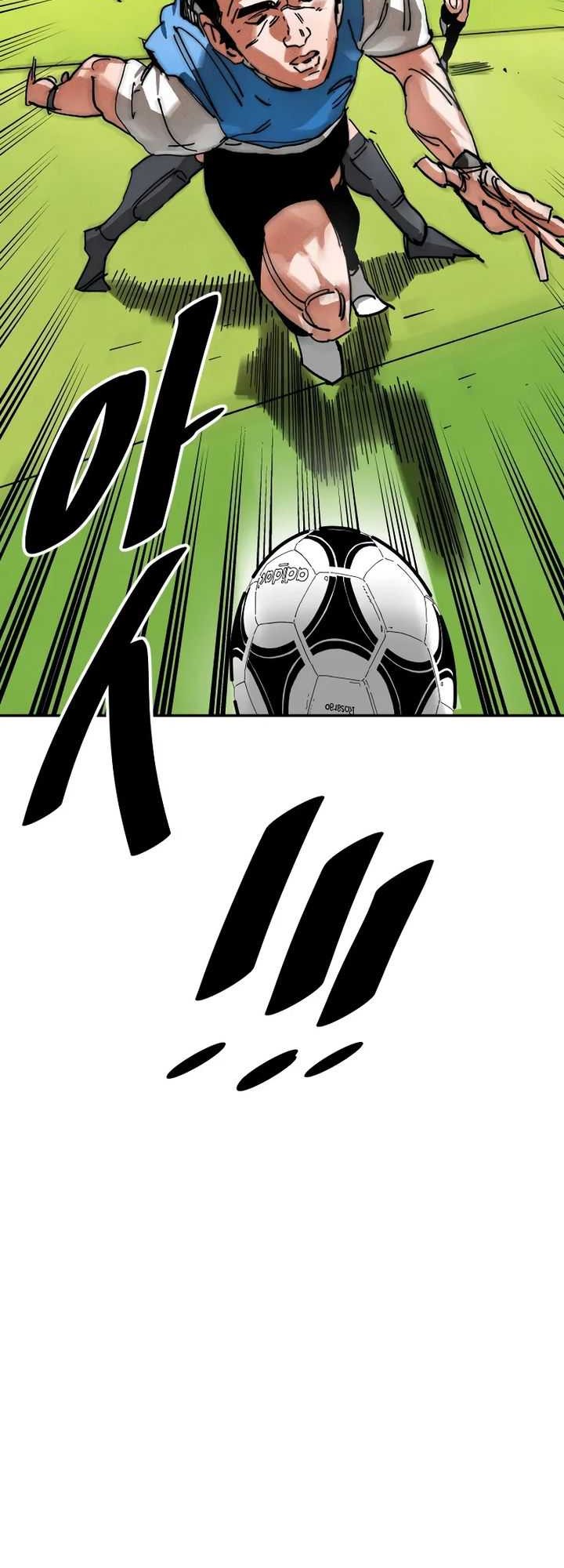 Build Up Chapter 160 Gambar 75