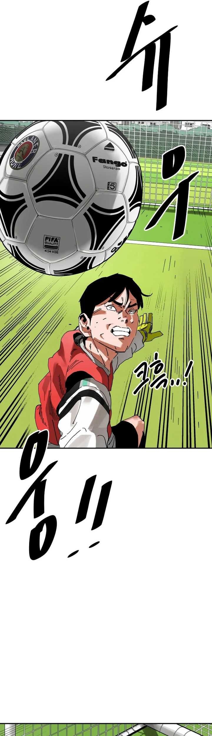 Build Up Chapter 160 Gambar 82