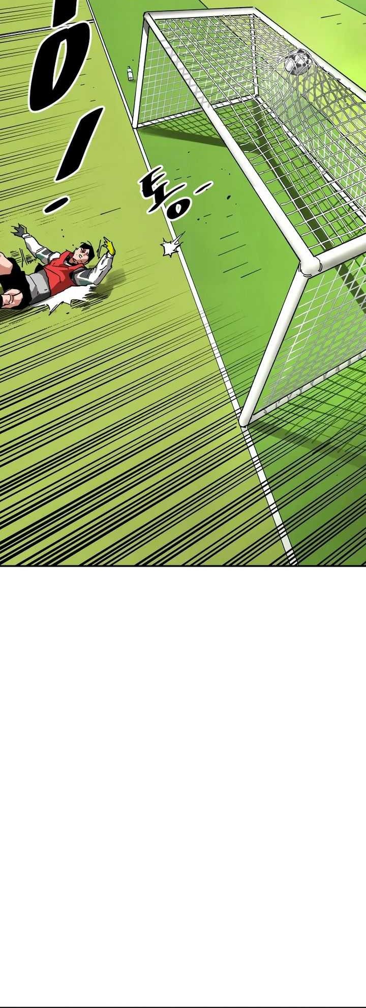 Build Up Chapter 160 Gambar 84