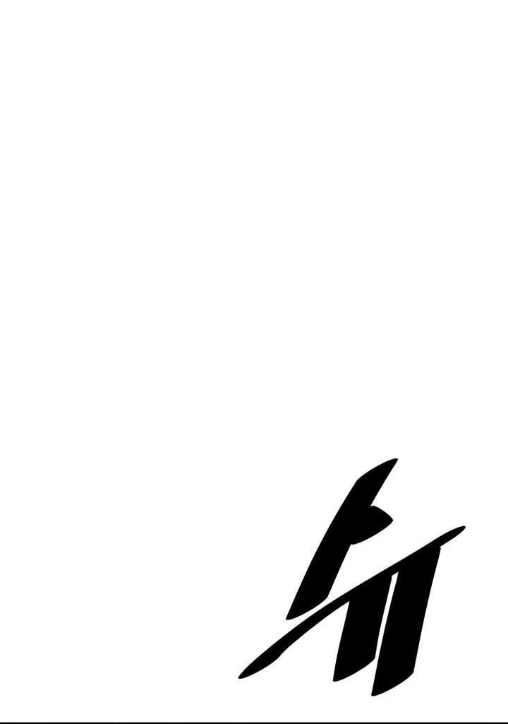 Build Up Chapter 160 Gambar 64