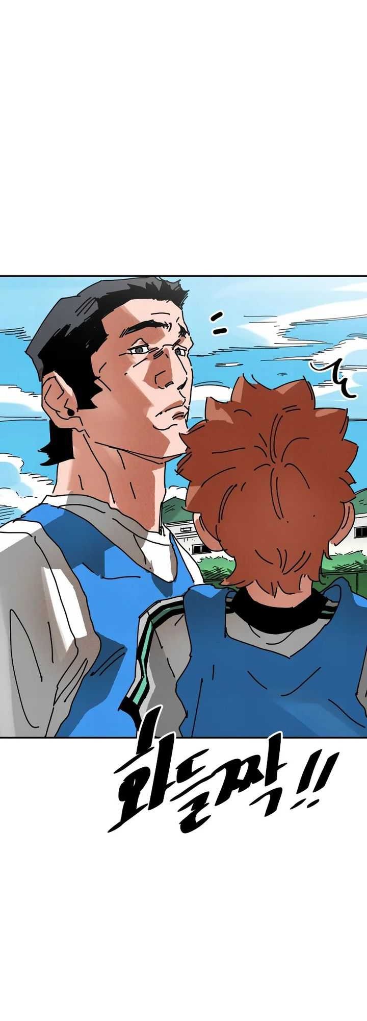 Build Up Chapter 160 Gambar 87