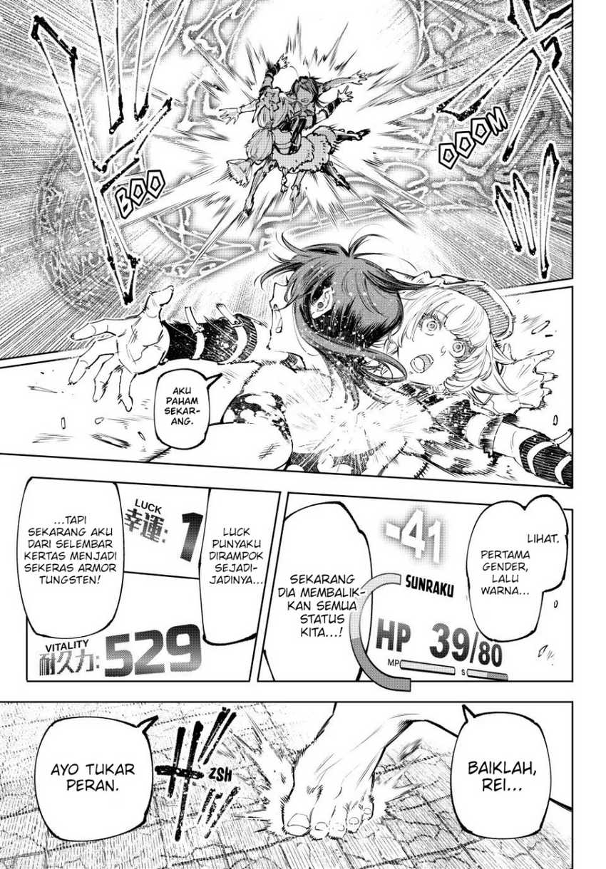 Shangri-La Frontier ~ Kusoge Hunter, Kamige ni Idoman to su~ Chapter 185 Gambar 18