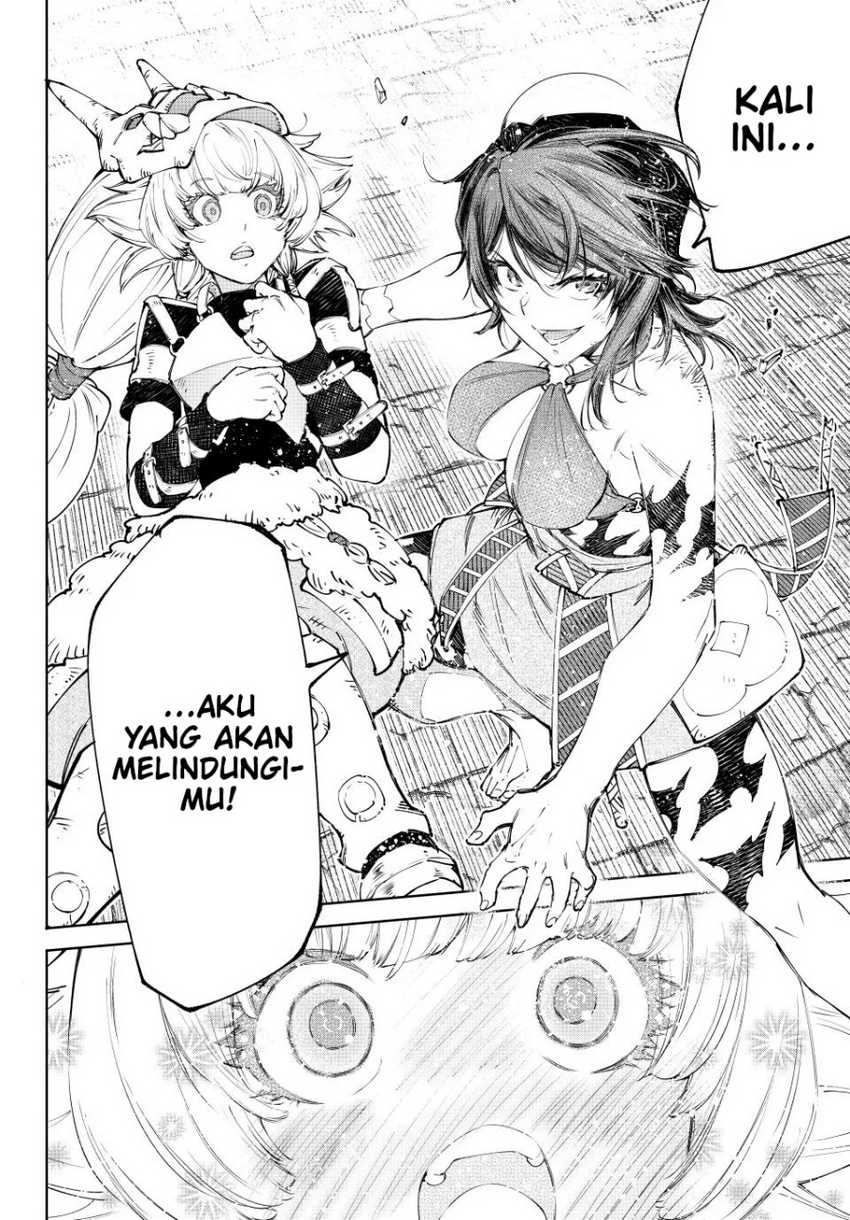 Shangri-La Frontier ~ Kusoge Hunter, Kamige ni Idoman to su~ Chapter 185 Gambar 19