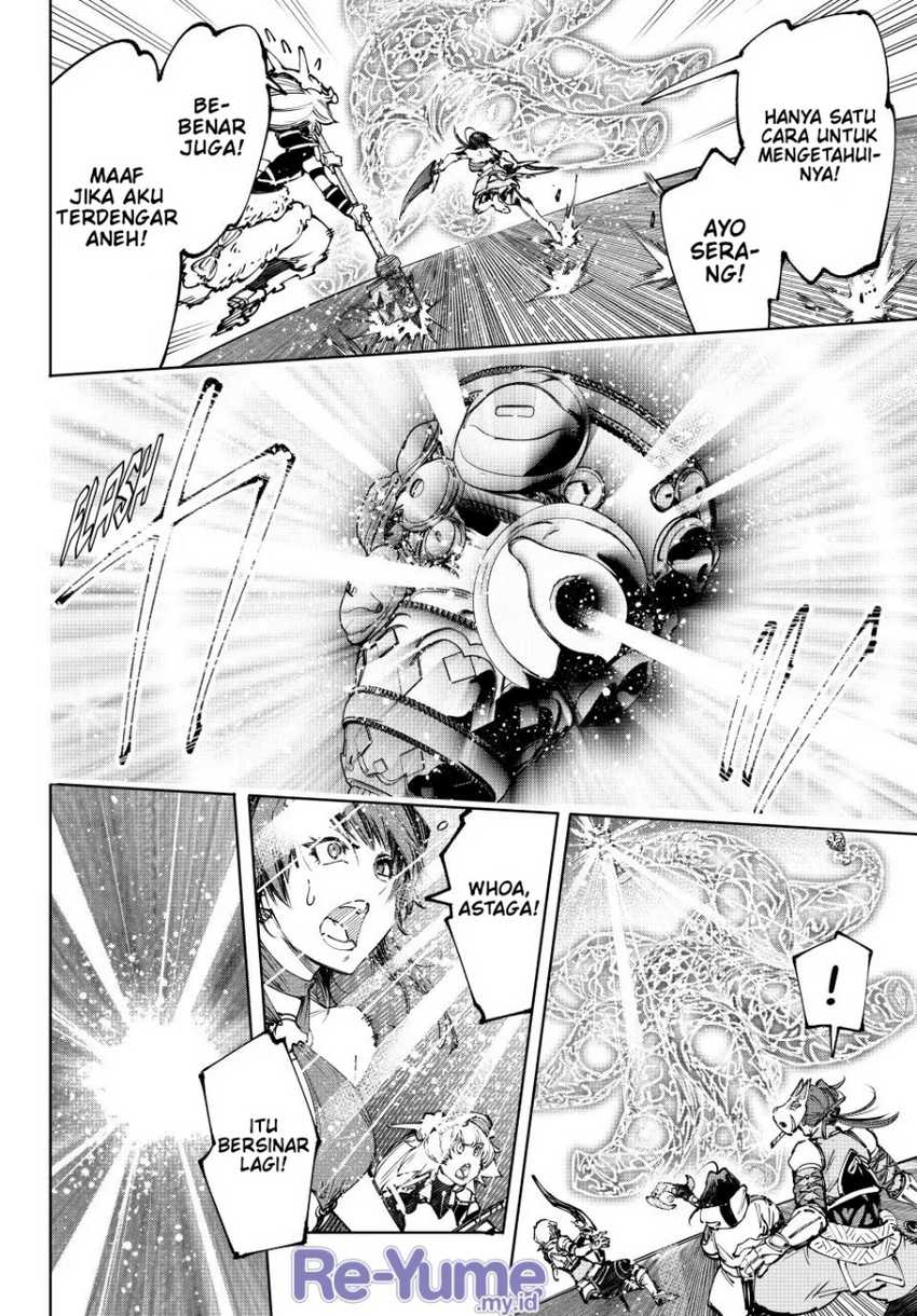 Shangri-La Frontier ~ Kusoge Hunter, Kamige ni Idoman to su~ Chapter 185 Gambar 11