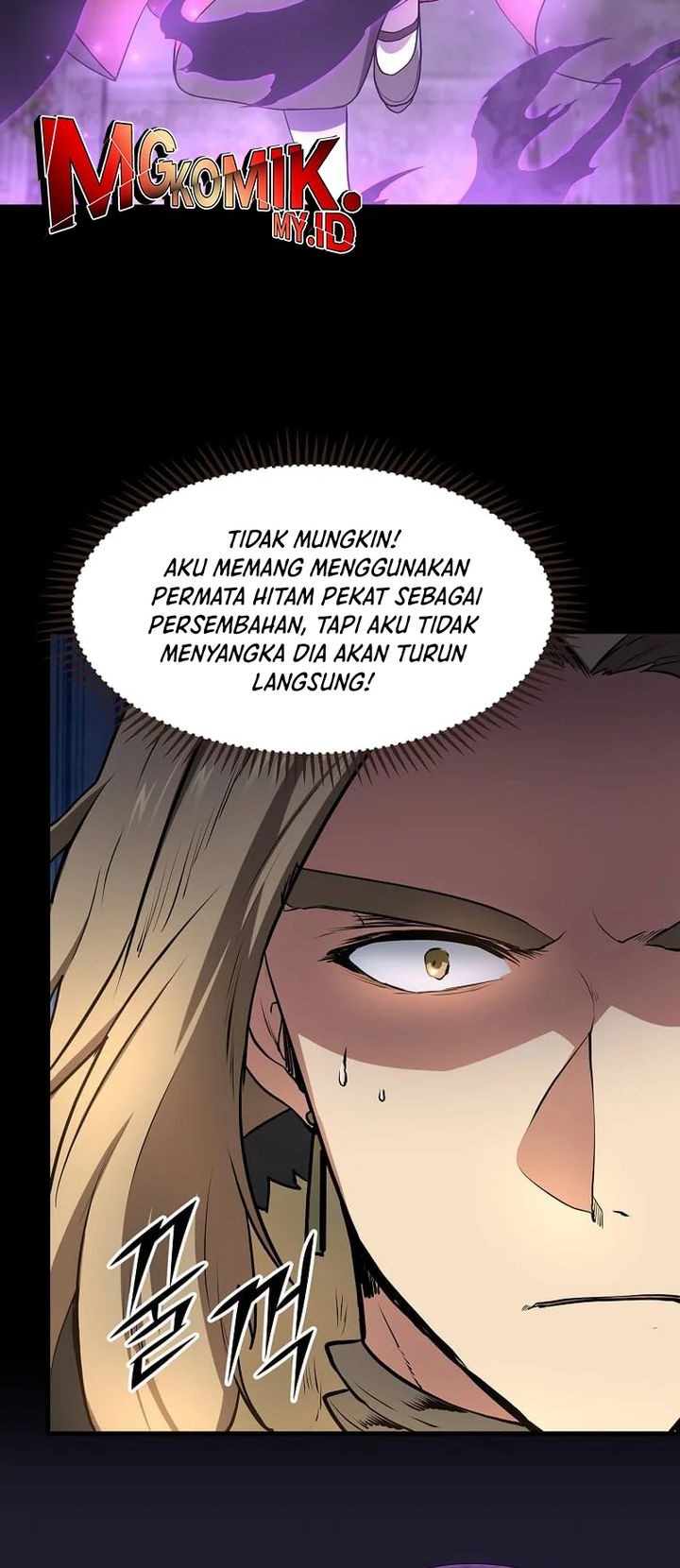 Leveling Up with Skills Chapter 92 Gambar 31