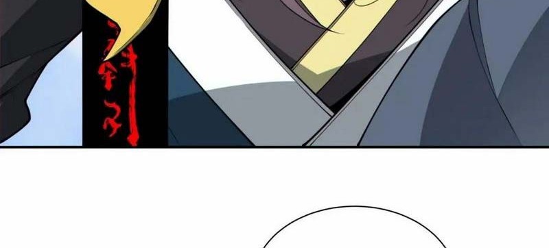 My Disciples Are All Big Villains Chapter 330 Gambar 11