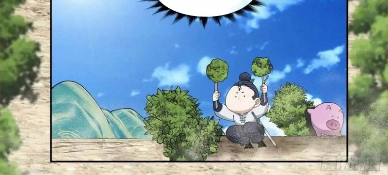 My Disciples Are All Big Villains Chapter 330 Gambar 17