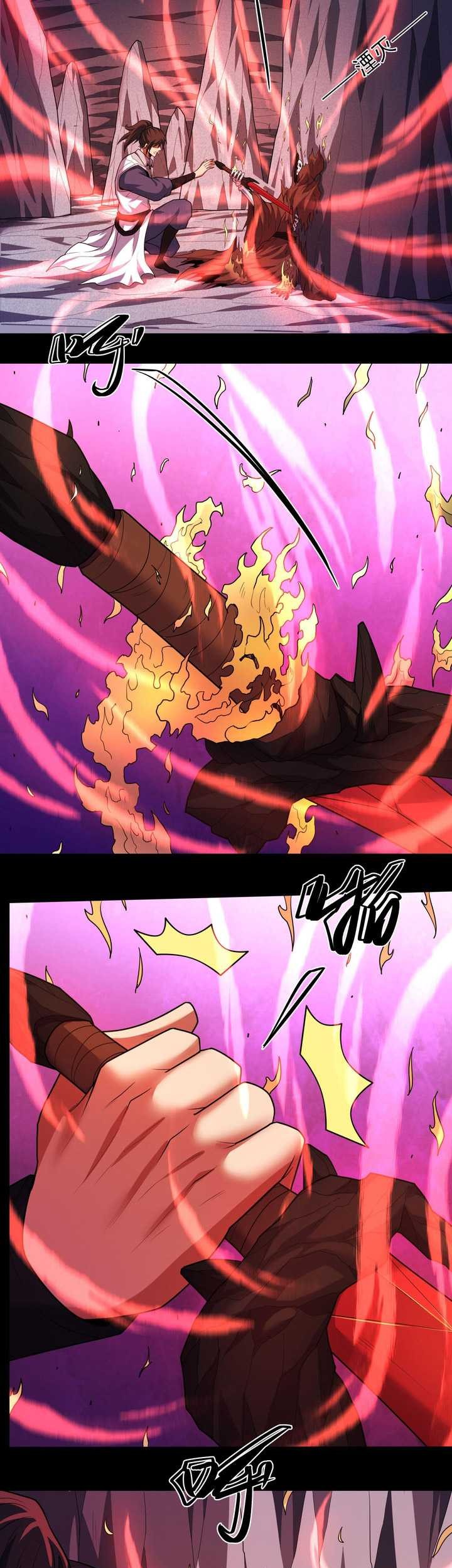 God of Martial Arts Chapter 765 Gambar 8