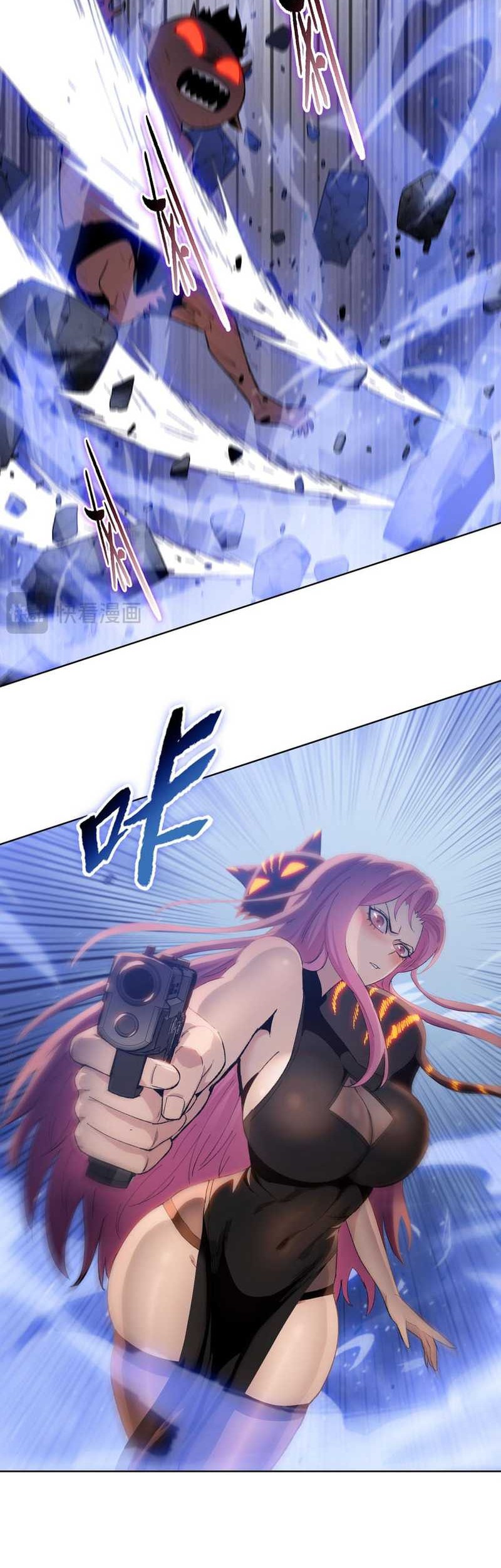 The Last All-Knowing Man Collected Trillions of Stuff from Day One Chapter 47 Gambar 10