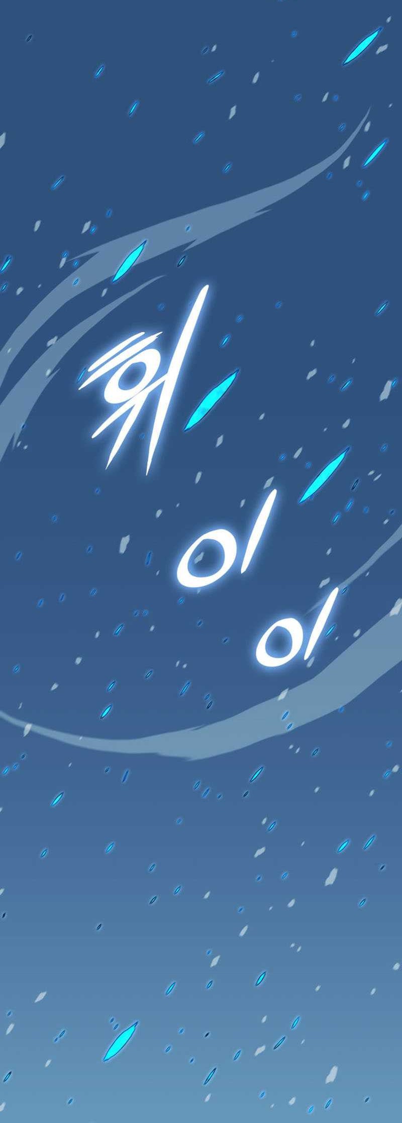 Ranker’s Return (Remake) Chapter 177 Gambar 85