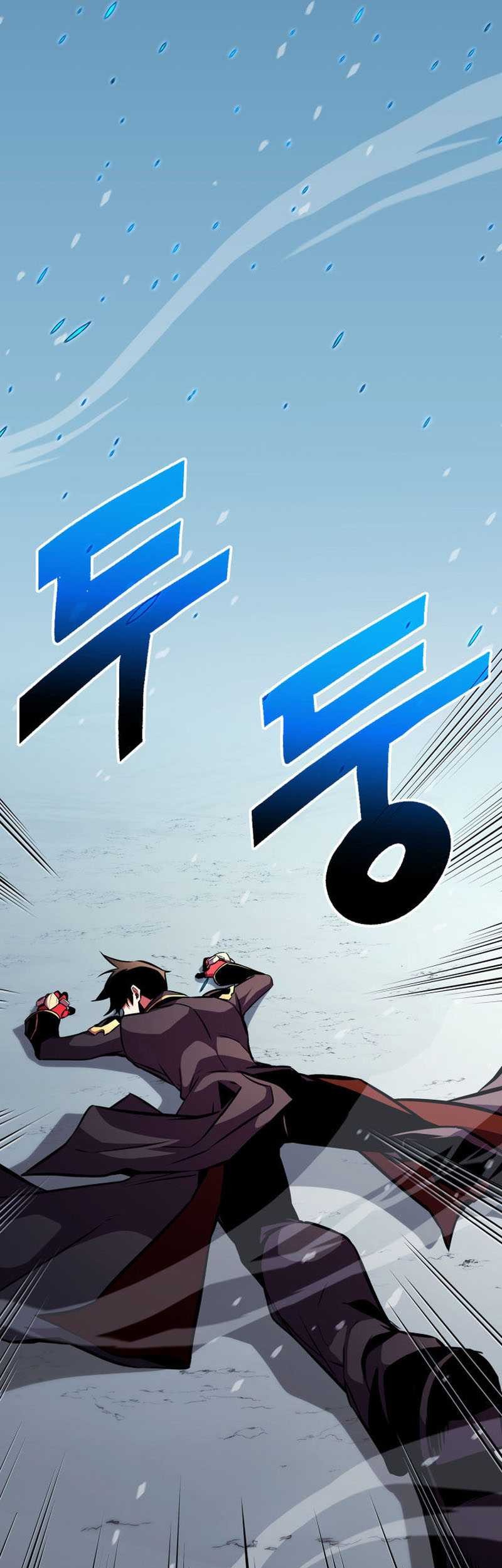 Ranker’s Return (Remake) Chapter 177 Gambar 86