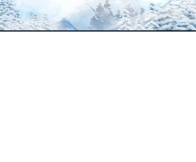 Ranker’s Return (Remake) Chapter 177 Gambar 17