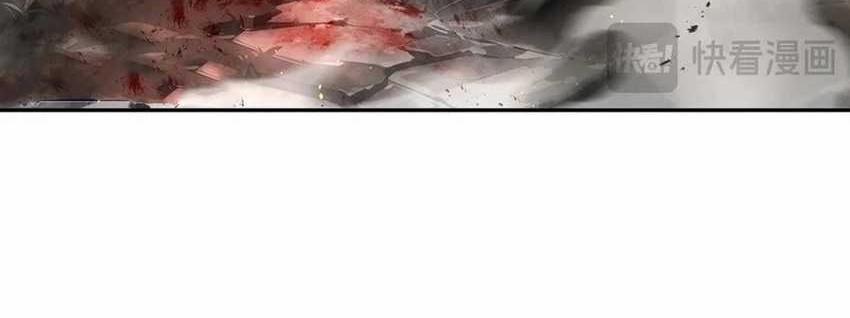 I Contracted Myself Chapter 63 Gambar 45