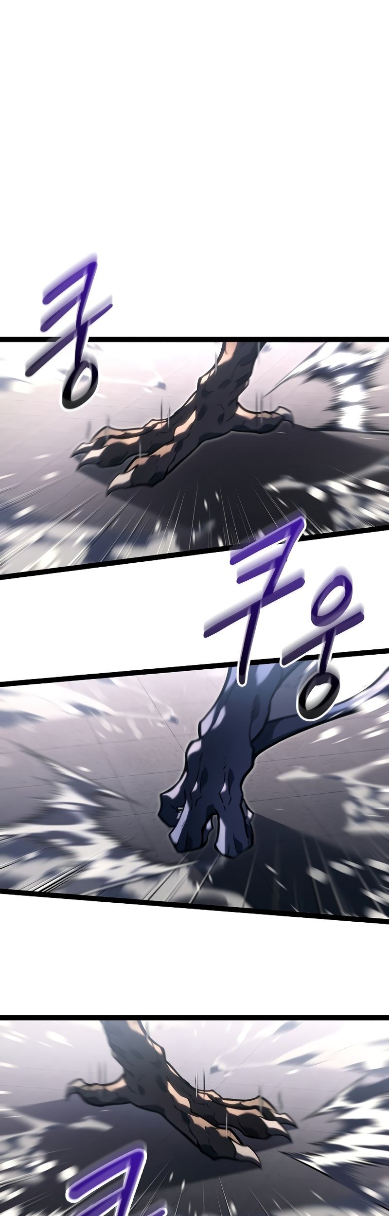 Regressing As The Reincarnated Bastard Of The Sword Clan Chapter 37 Gambar 53