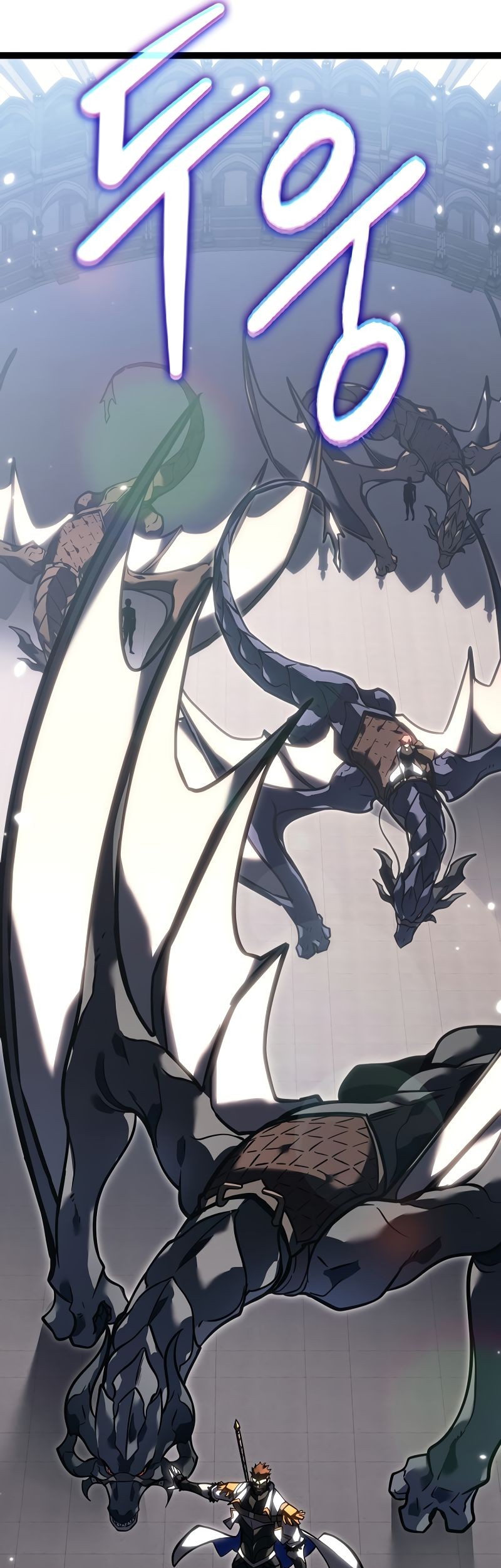 Regressing As The Reincarnated Bastard Of The Sword Clan Chapter 37 Gambar 55