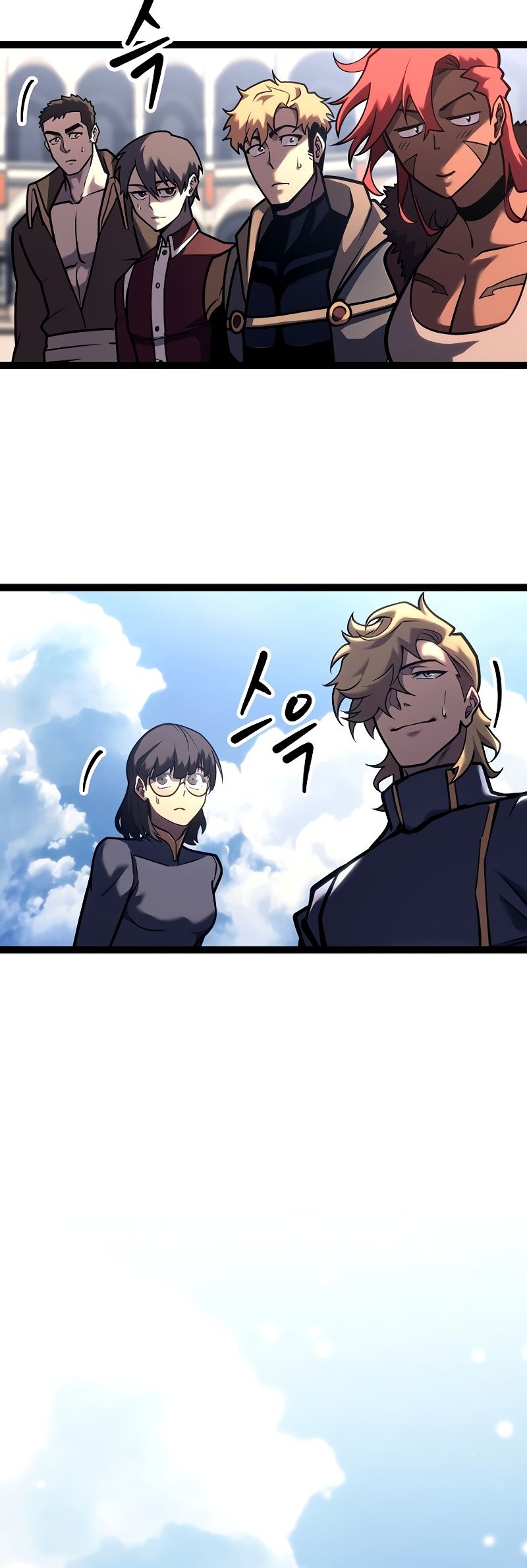 Regressing As The Reincarnated Bastard Of The Sword Clan Chapter 37 Gambar 34