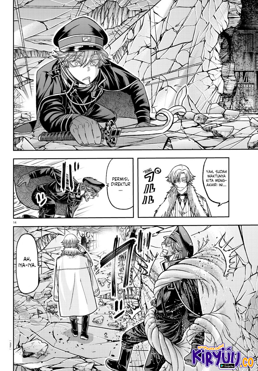 Tougen Anki Chapter 134 Gambar 15