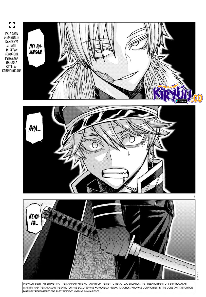 Manga Tougen Anki Chapter 134 gambar nomor 2