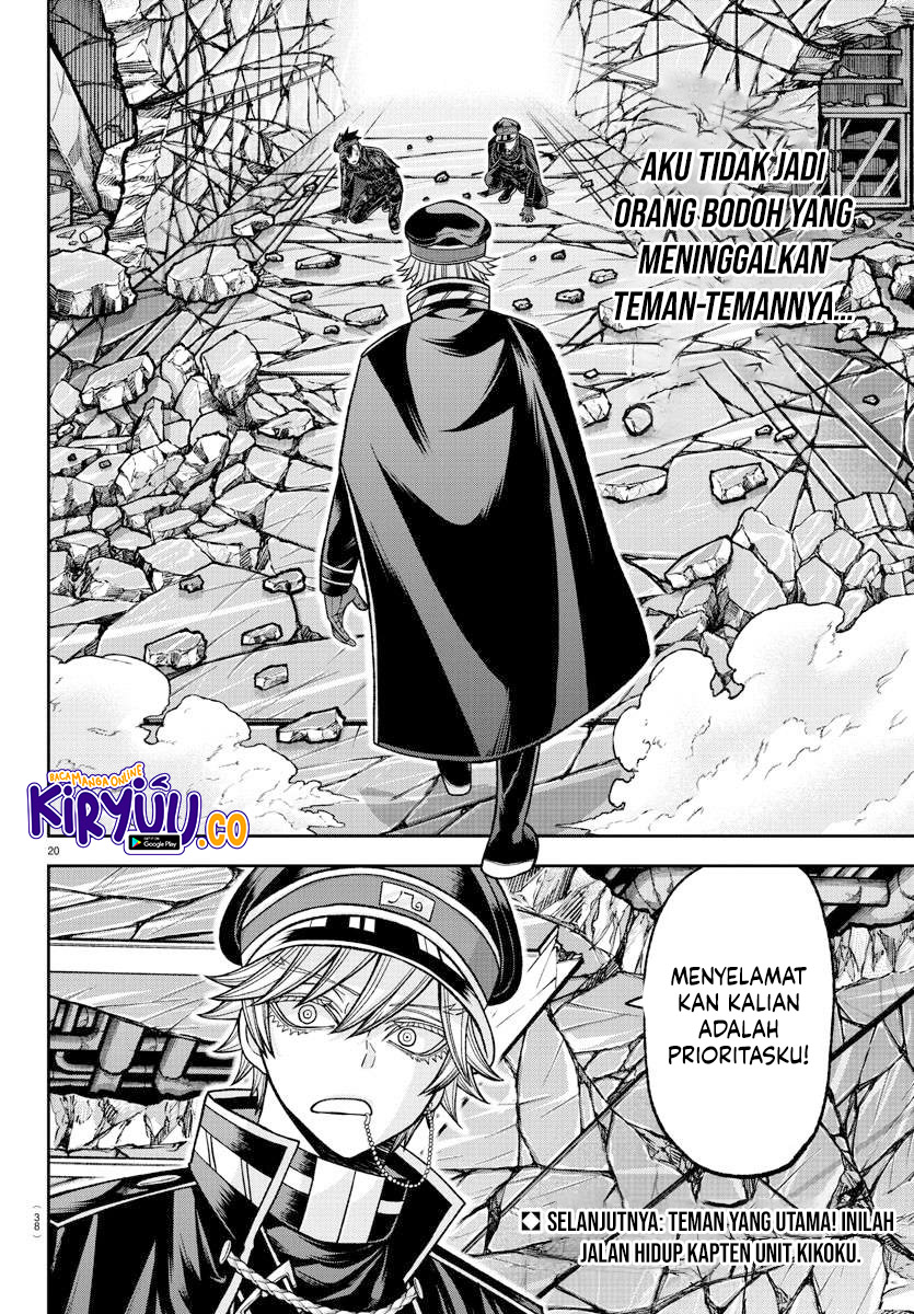 Tougen Anki Chapter 134 Gambar 21