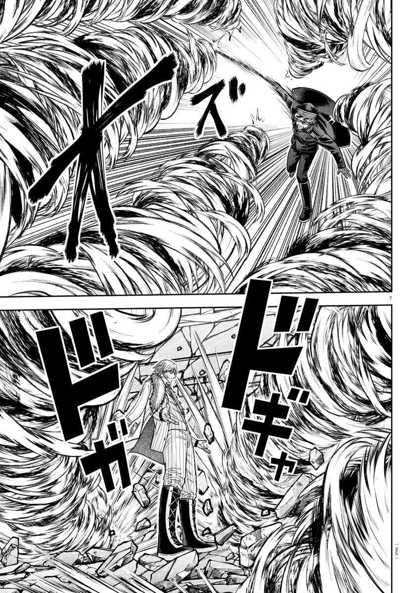 Tougen Anki Chapter 134 Gambar 8