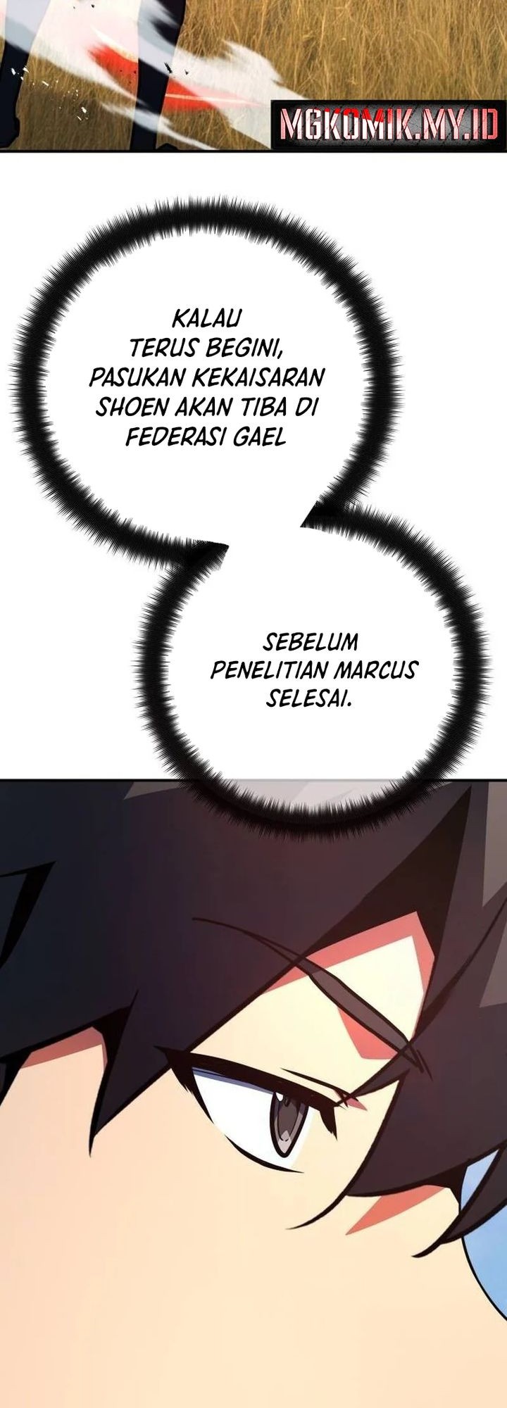 The Game’s Greatest Troll Chapter 121 Gambar 41