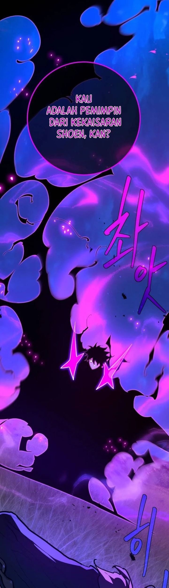 The Game’s Greatest Troll Chapter 121 Gambar 53