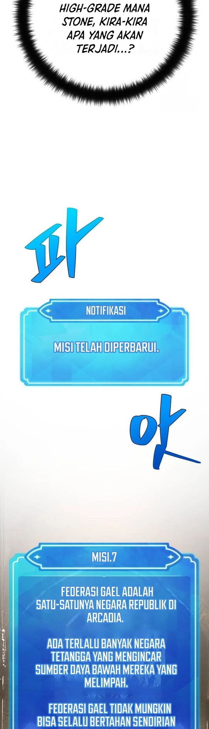 The Game’s Greatest Troll Chapter 121 Gambar 31