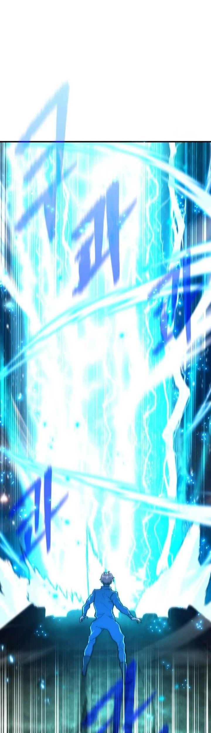 The Game’s Greatest Troll Chapter 121 Gambar 11