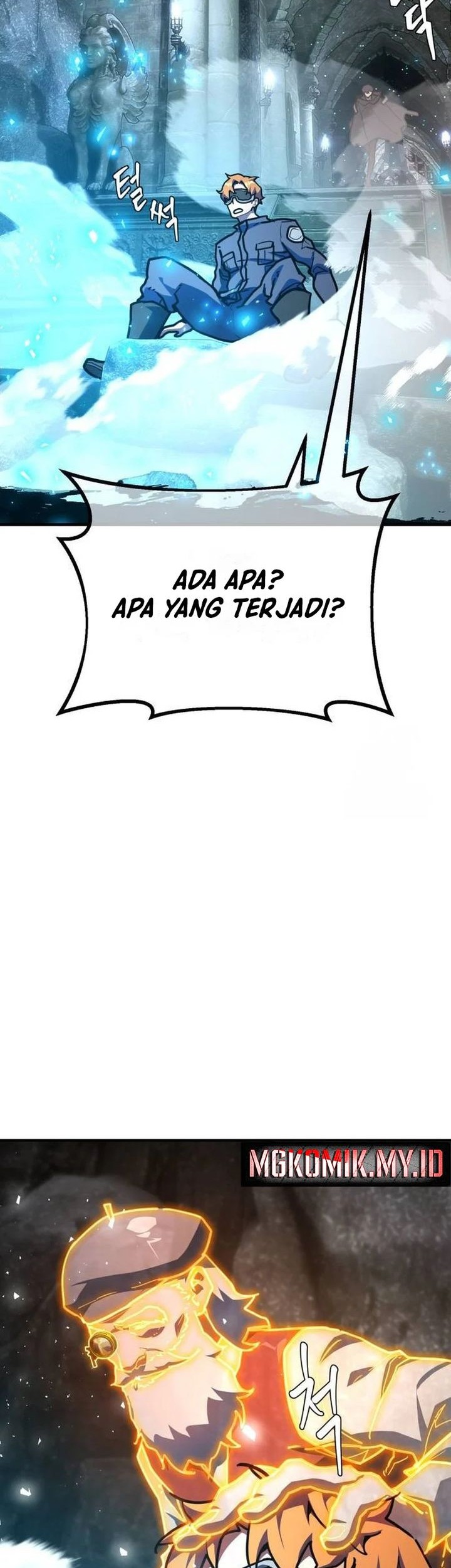 The Game’s Greatest Troll Chapter 121 Gambar 14