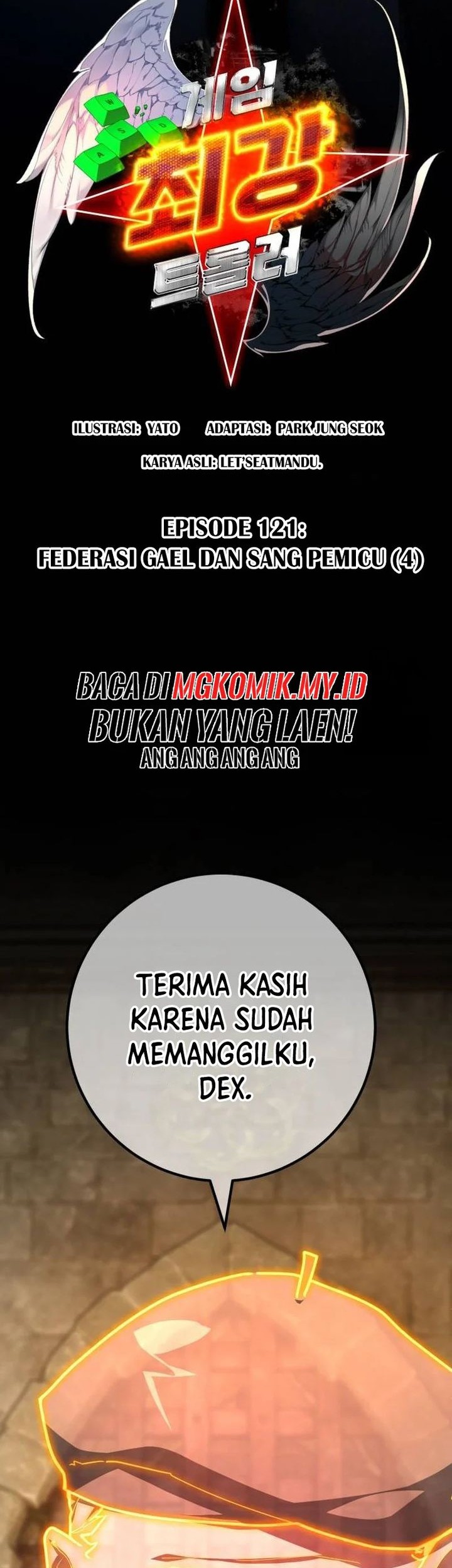 The Game’s Greatest Troll Chapter 121 Gambar 17