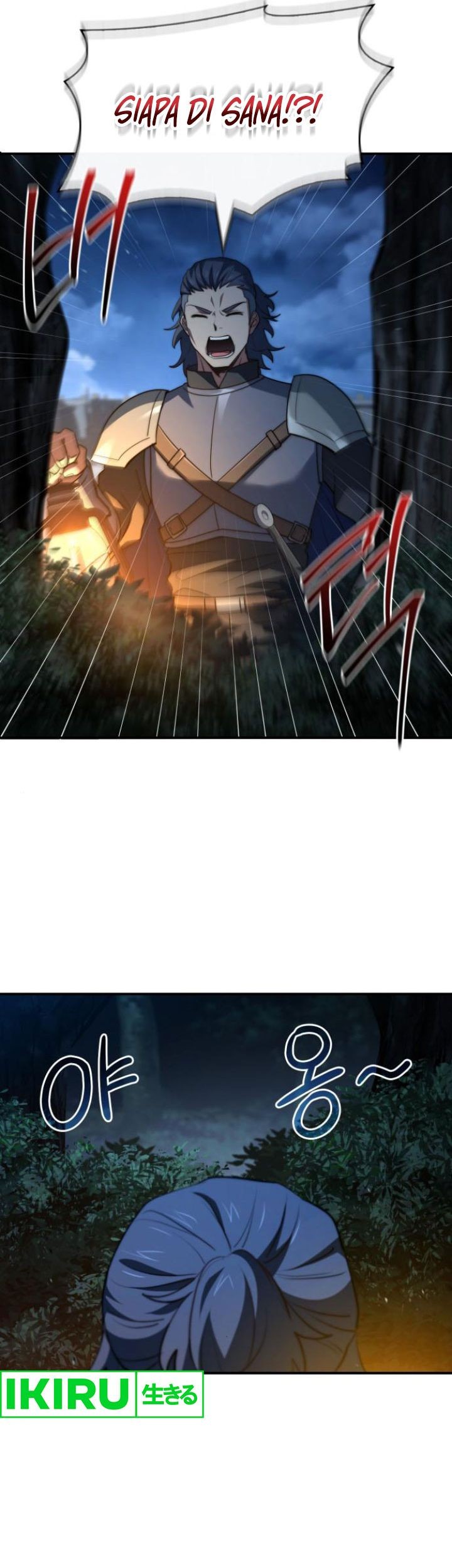 The Crown Prince That Sells Medicine Chapter 66 Gambar 28