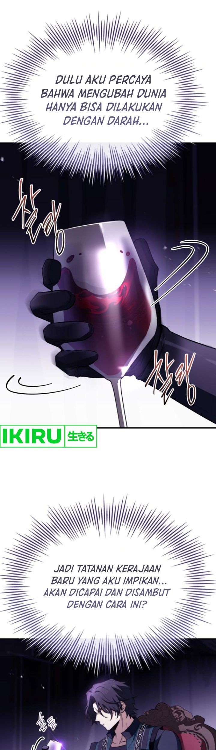 The Crown Prince That Sells Medicine Chapter 66 Gambar 22