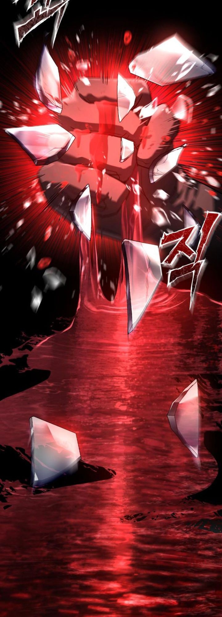 The Crown Prince That Sells Medicine Chapter 66 Gambar 24