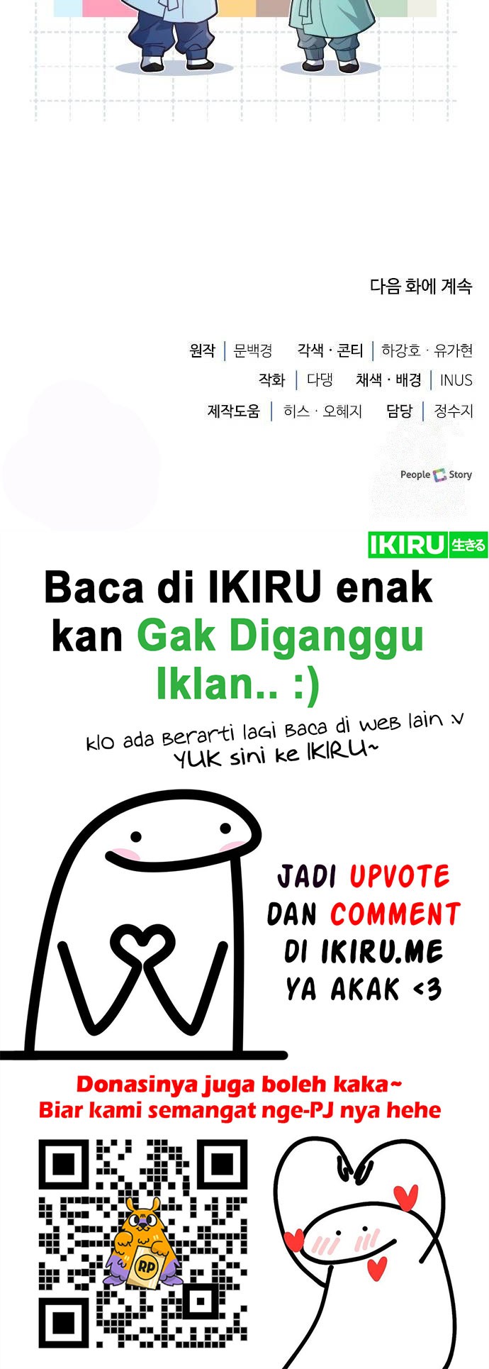 The Crown Prince That Sells Medicine Chapter 65 Gambar 60