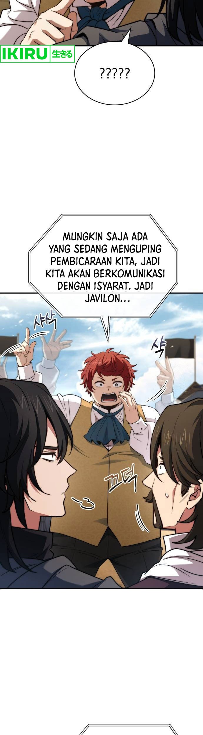 The Crown Prince That Sells Medicine Chapter 65 Gambar 4