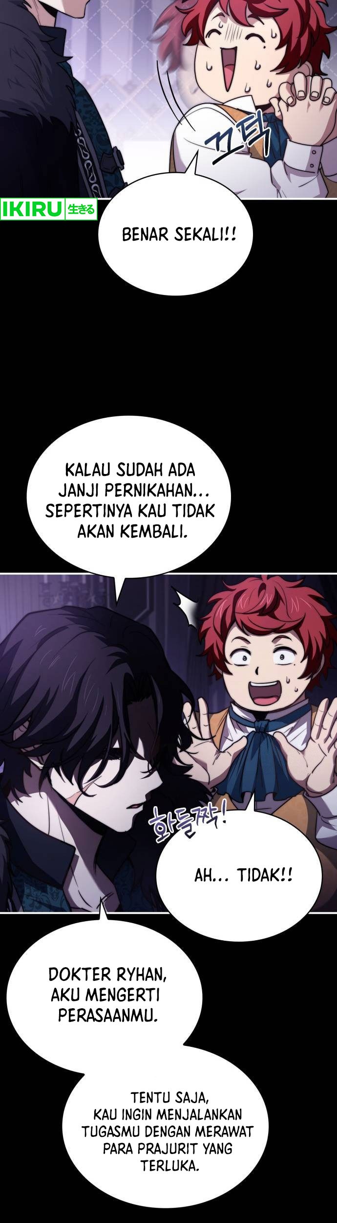 The Crown Prince That Sells Medicine Chapter 65 Gambar 16