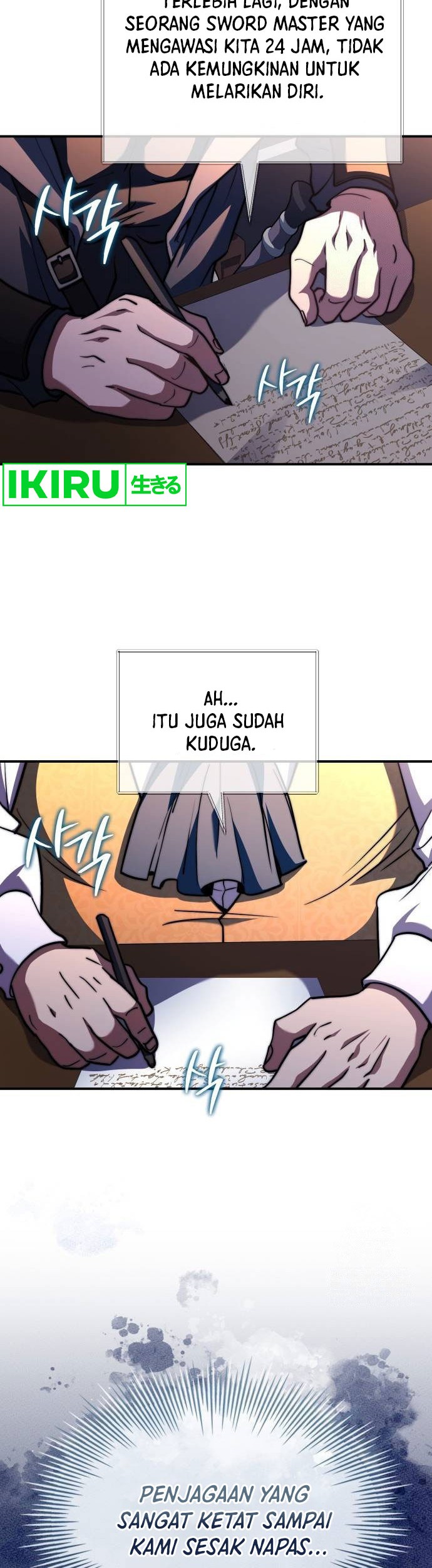 The Crown Prince That Sells Medicine Chapter 65 Gambar 26