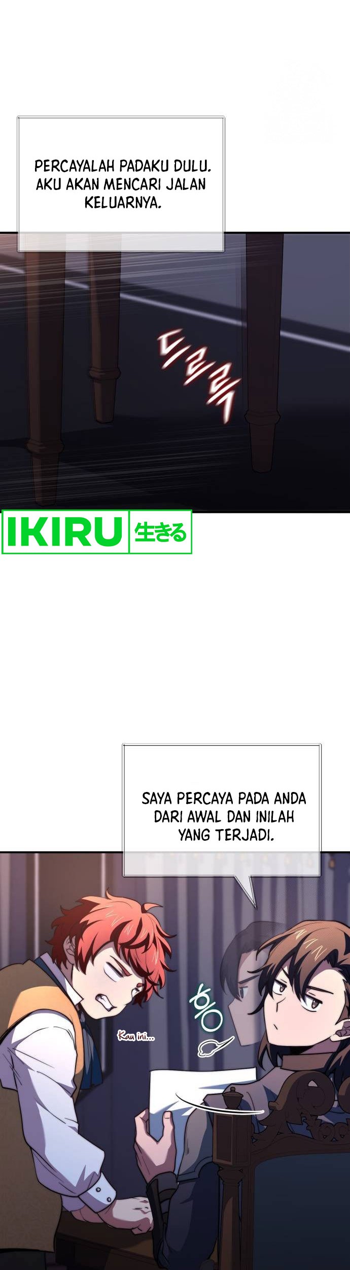 The Crown Prince That Sells Medicine Chapter 65 Gambar 28