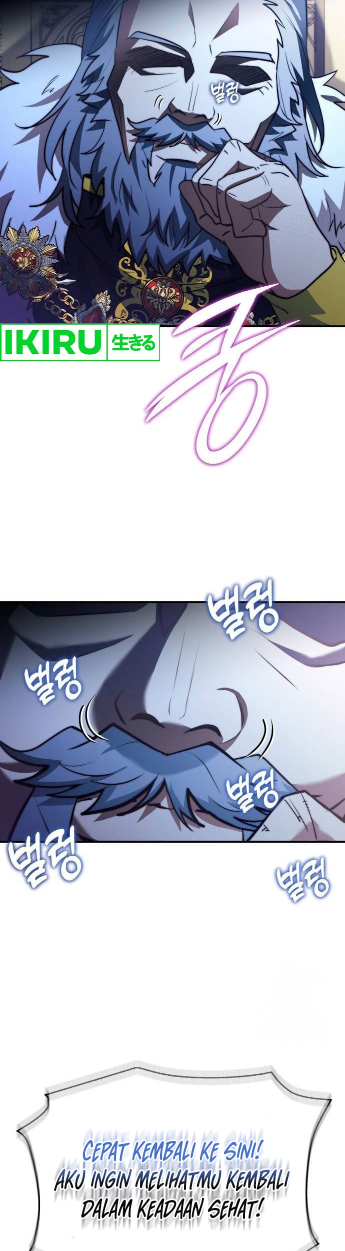 The Crown Prince That Sells Medicine Chapter 65 Gambar 40