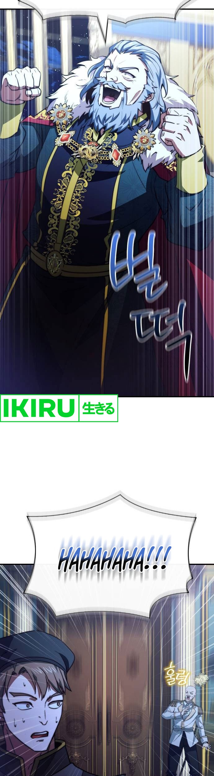 The Crown Prince That Sells Medicine Chapter 65 Gambar 41