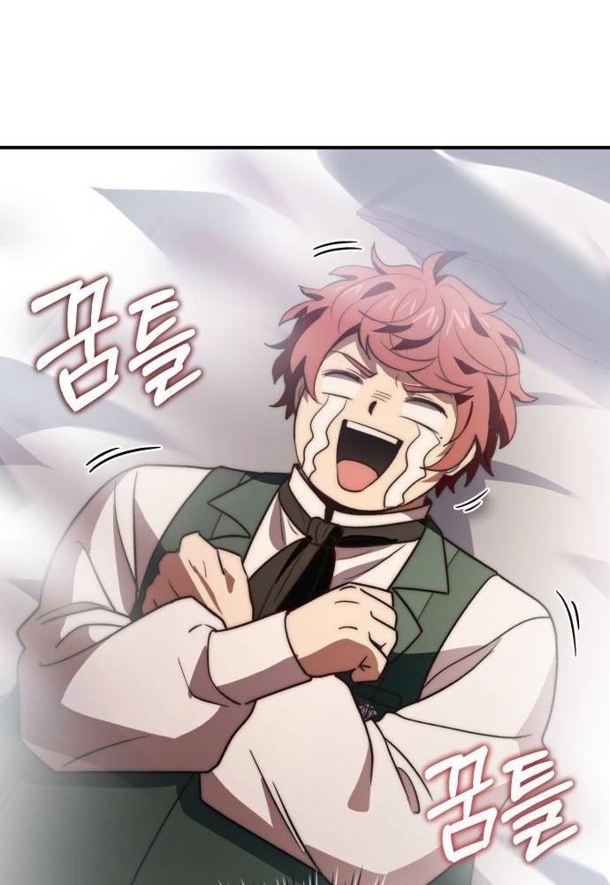 The Crown Prince That Sells Medicine Chapter 65 Gambar 43