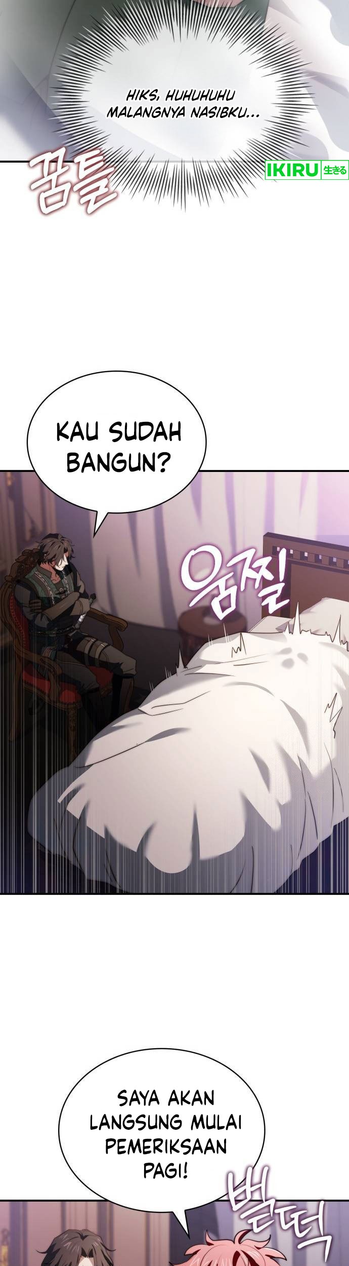 The Crown Prince That Sells Medicine Chapter 65 Gambar 44