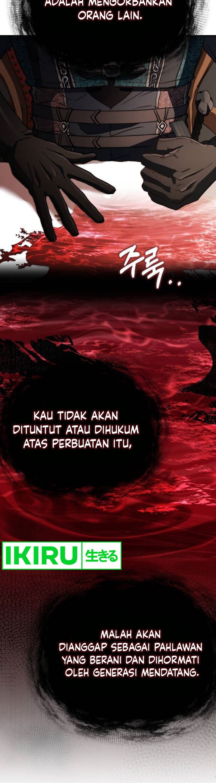 The Crown Prince That Sells Medicine Chapter 65 Gambar 56