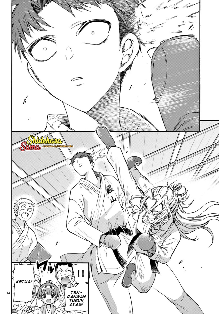 Mikadono Sanshimai wa Angai, Choroi Chapter 31 Gambar 15