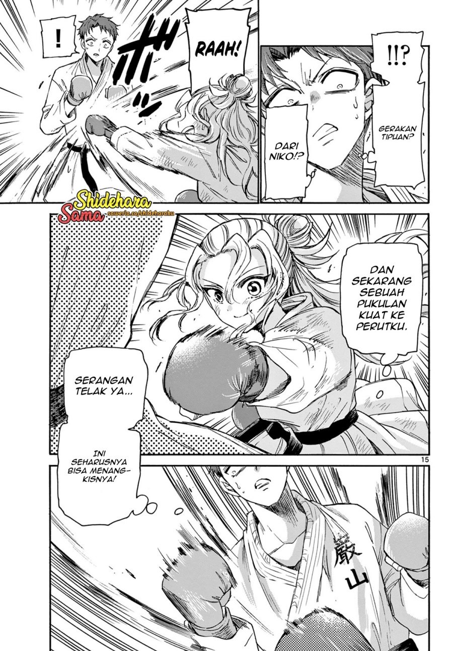 Mikadono Sanshimai wa Angai, Choroi Chapter 31 Gambar 16